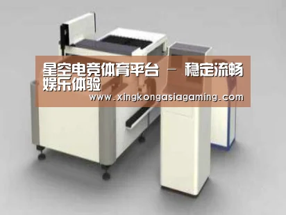 产品名称十四