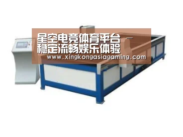 产品名称八