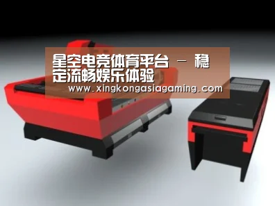 产品名称六